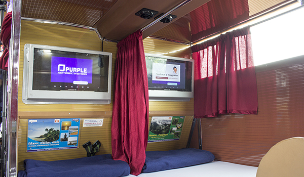 Purple GPN Prassana