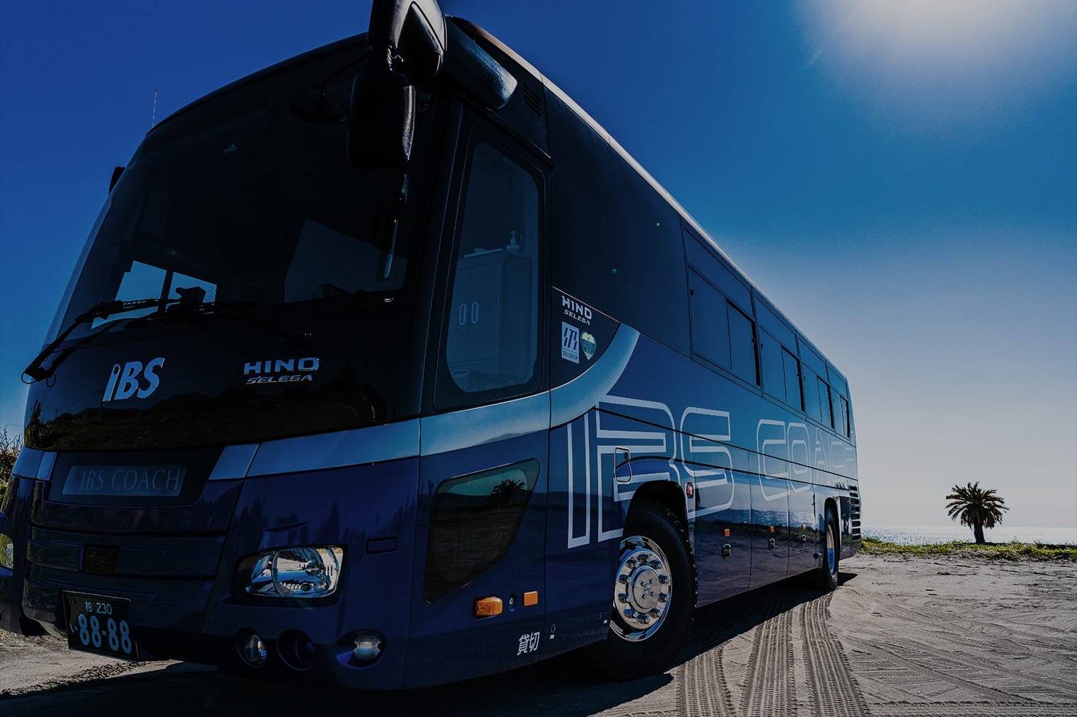 Japan Coach Hire