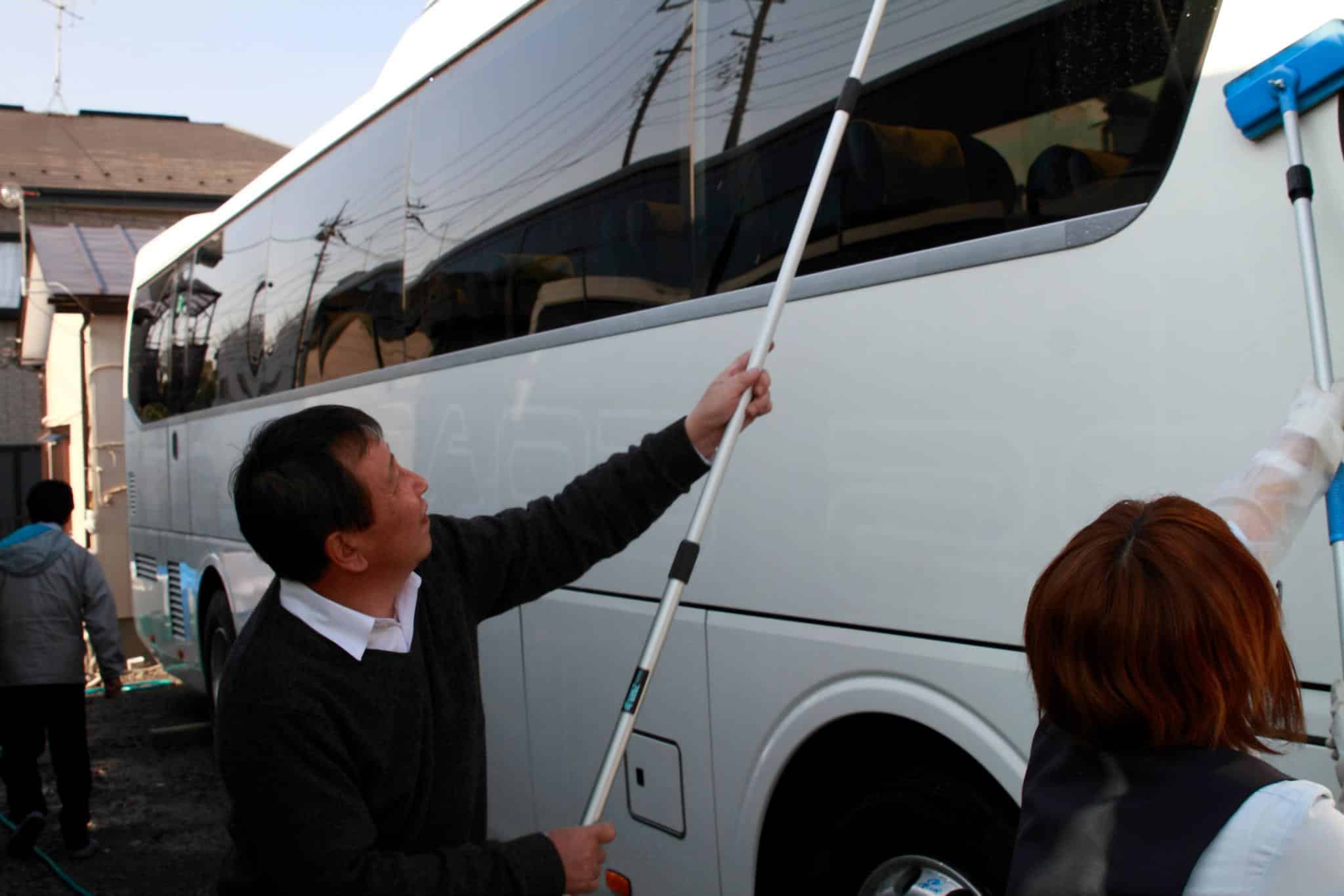 Safe Travel Japan
