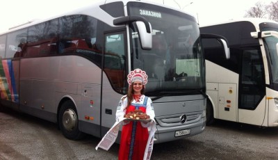 Russia Bus Hire